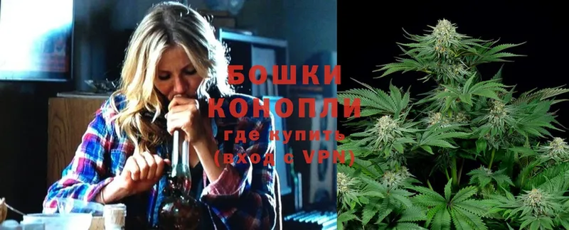 МАРИХУАНА LSD WEED  как найти закладки  Наволоки 